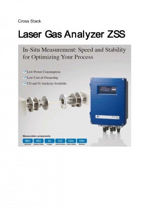 10. Laser gas Analyzer - จำหน่ายเครื่องวิเคราะห์ก๊าซ อาร์ พี ซีเล็คชั่น 